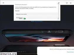 Sites similar to spaceboy.io