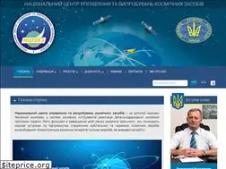 Sites similar to spacecenter.gov.ua