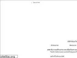 Sites similar to spacecode.co.th