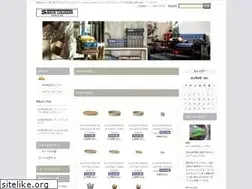 Sites similar to spacecowboy-p.com
