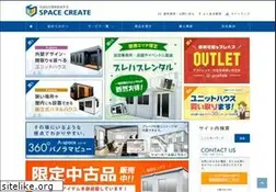 Sites similar to spacecreate.jp