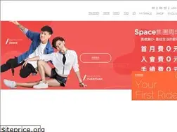 Sites similar to spacecycle.com