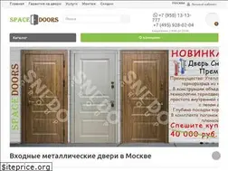 Sites similar to spacedoors.ru