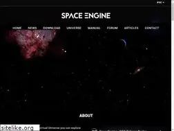 Sites similar to spaceengine.org