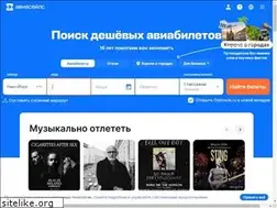 Sites similar to spaceengineers.ru