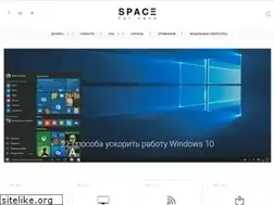 Sites similar to spacefortech.com