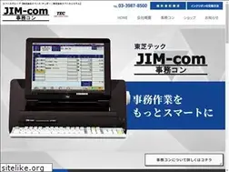Sites similar to spacegroup.jp