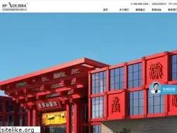 Sites similar to spaceidea.net