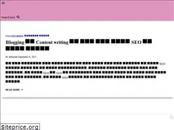 Sites similar to spaceinhindi.in