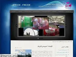 Sites similar to spacekar.com