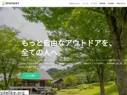 Sites similar to spacekey.co.jp