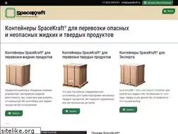 Sites similar to spacekraft.ru