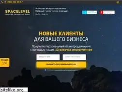 Sites similar to spacelevel.ru