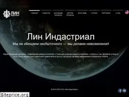 Sites similar to spacelin.ru