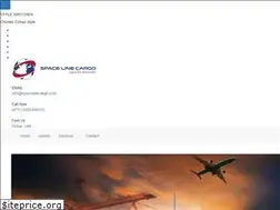Sites similar to spacelinecargo.com