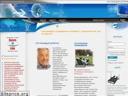 Sites similar to spacelink.ru