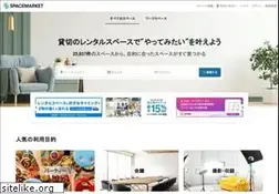 Sites similar to spacemarket.com