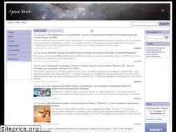 Sites similar to spacenewsbg.com