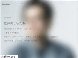 Sites similar to spacenotblank.com