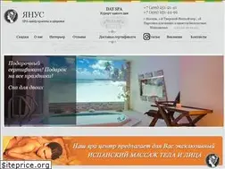 Sites similar to spacenter.ru