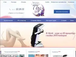 Sites similar to spacentr77.ru