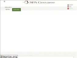 Sites similar to spacenvaree.com