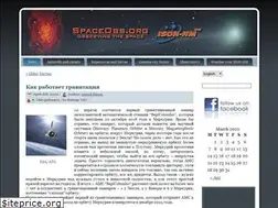 Sites similar to spaceobs.org