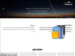 Sites similar to spaceomid.com