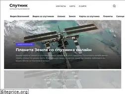 Sites similar to spaceon.ru