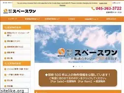 Sites similar to spaceone.net