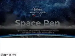 Sites similar to spacepen.ru