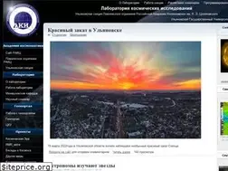 Sites similar to spacephys.ru