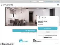 Sites similar to spaceplan.com.hk
