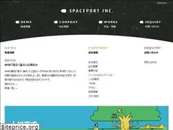 Sites similar to spaceport.co.jp