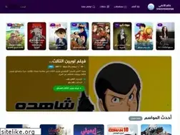 Sites similar to spacepowerfan.com
