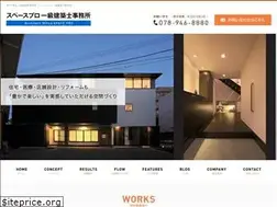 Sites similar to spacepro.biz