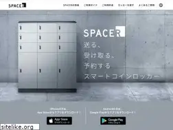Sites similar to spacer.co.jp