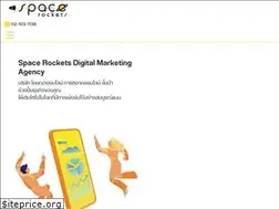 Sites similar to spacerockets.co.th