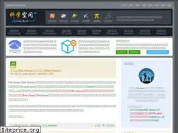 Sites similar to spaces.ac.cn