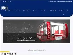 Sites similar to spacesazankosar.com