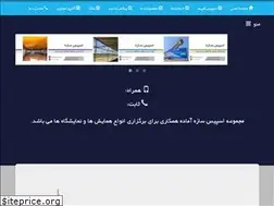 Sites similar to spacesaze.com
