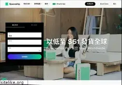 Sites similar to spaceship.hk