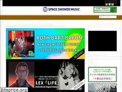 Sites similar to spaceshowermusic.com