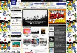 Sites similar to spaceshowertv.com