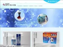 Sites similar to spacesilica.co.jp