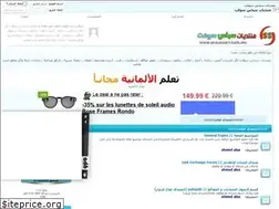 Sites similar to spacesoft.yoo7.com
