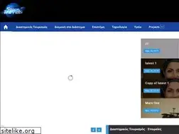Sites similar to spacetravels.gr
