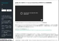 Sites similar to spacewalker.jp