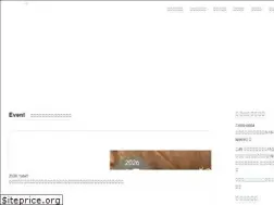 Sites similar to spacewani.com