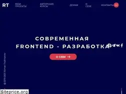 Sites similar to spacewebdev.com